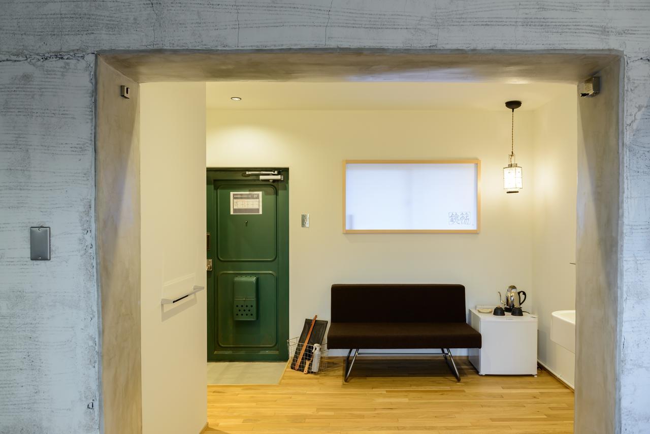 Mini-hôtel Rc Yasaka Kyoto